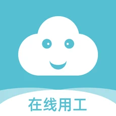 云工-威客远程工作企业外包灵活用工平‪台‬