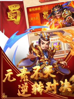 小时光-提醒时光提醒你ios下载效果预览图