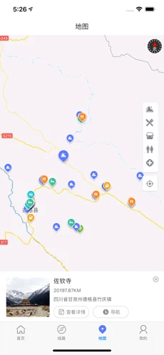 小时光-提醒时光提醒你ios下载效果预览图