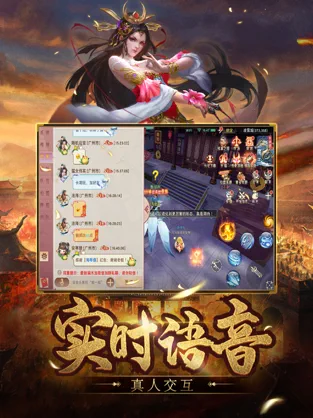 小时光-提醒时光提醒你ios下载效果预览图