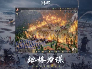 小时光-提醒时光提醒你ios下载效果预览图
