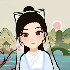 ​江南人生