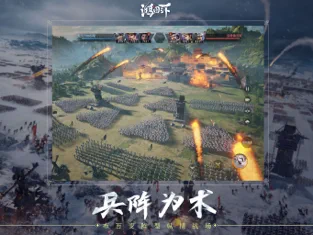 小时光-提醒时光提醒你ios下载效果预览图