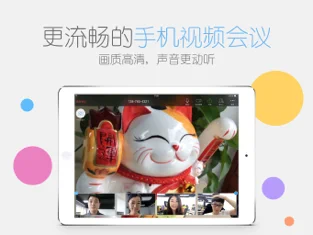 小时光-提醒时光提醒你ios下载效果预览图